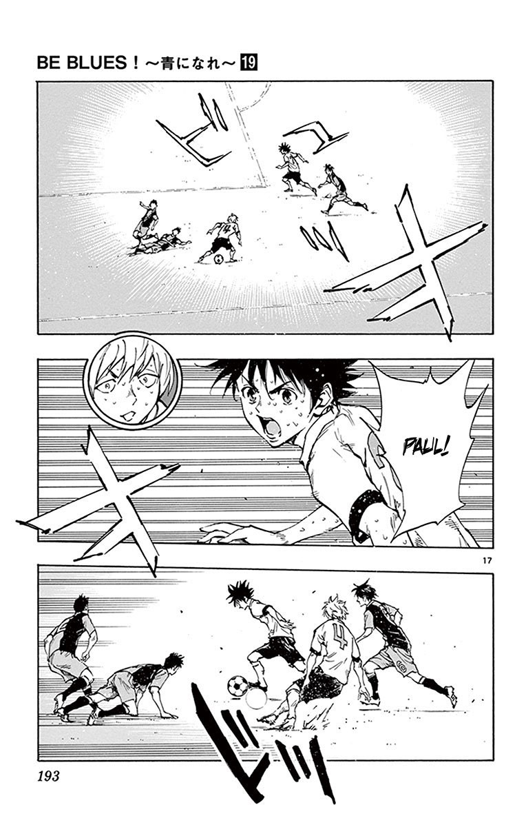 BE BLUES ~Ao ni nare~ Chapter 187 page 18 - Chapter 187: The place to duel is here!