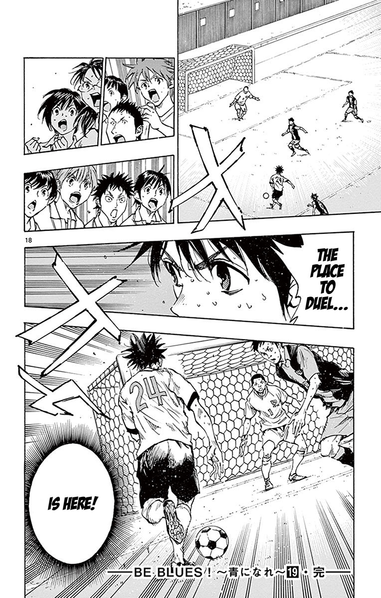 BE BLUES ~Ao ni nare~ Chapter 187 page 19 - Chapter 187: The place to duel is here!