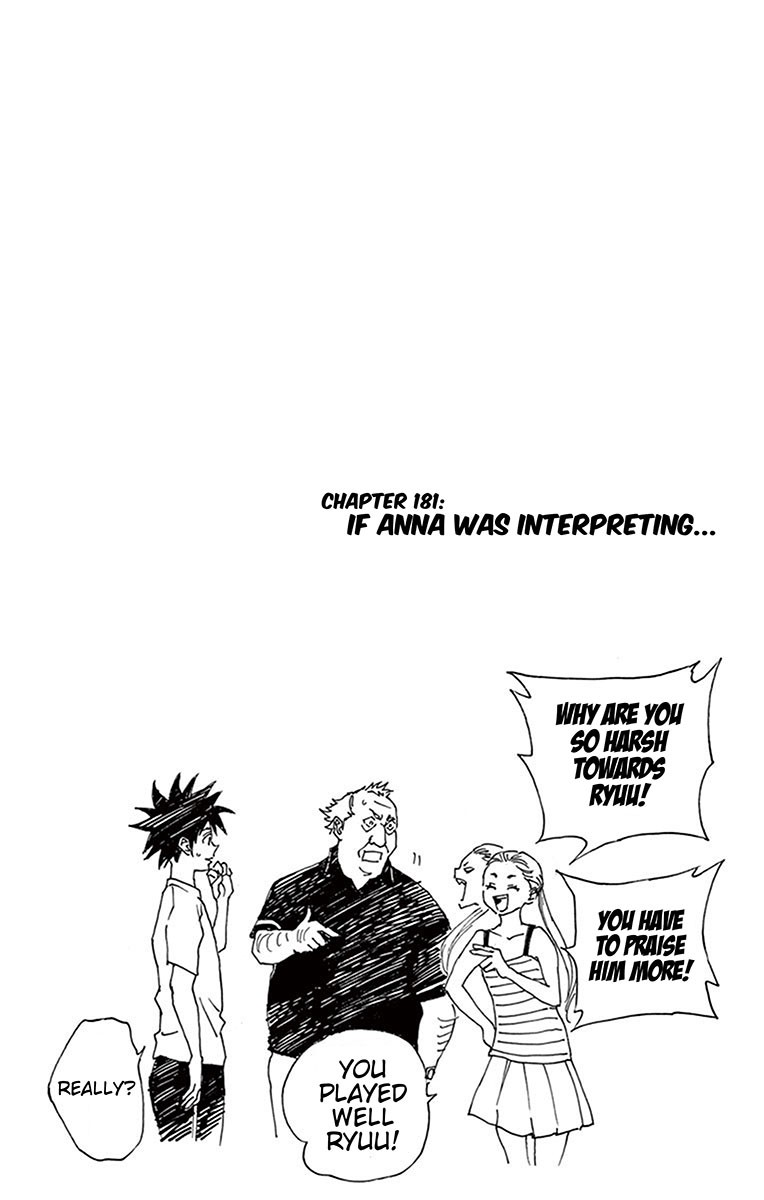 BE BLUES ~Ao ni nare~ Chapter 187 page 20 - Chapter 187: The place to duel is here!