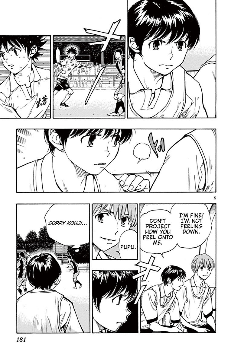 BE BLUES ~Ao ni nare~ Chapter 187 page 6 - Chapter 187: The place to duel is here!