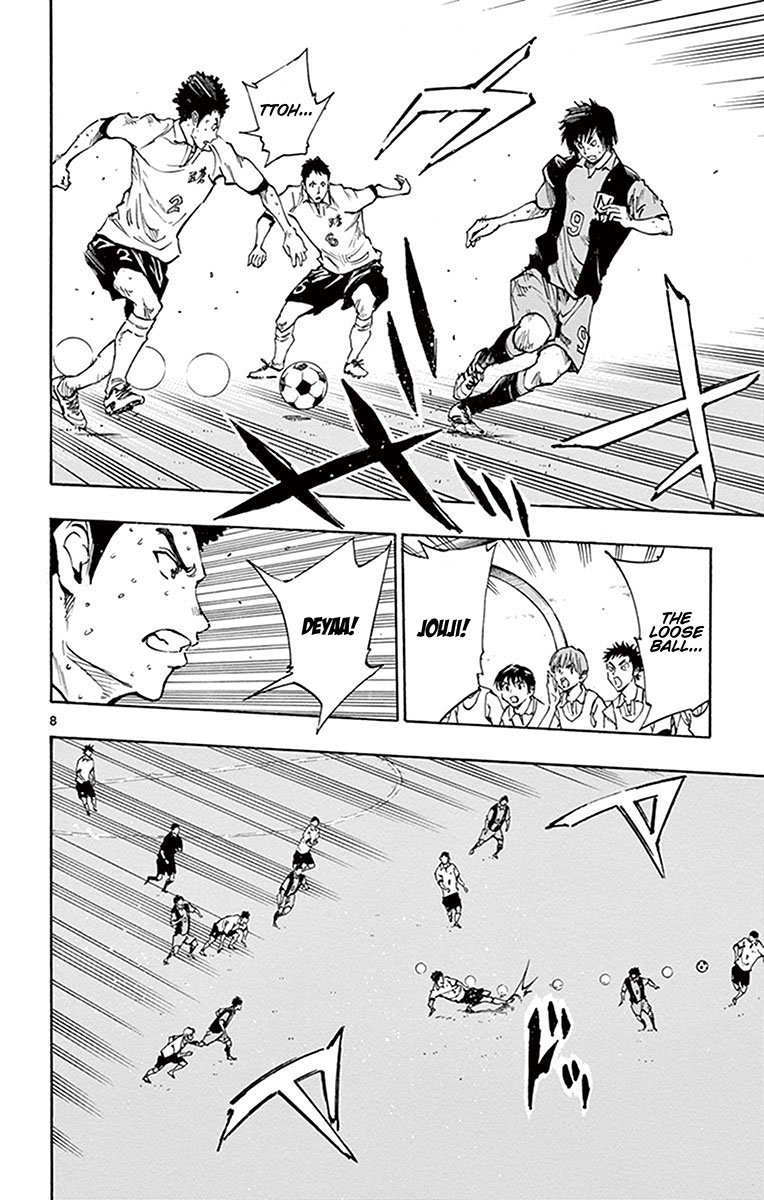 BE BLUES ~Ao ni nare~ Chapter 187 page 9 - Chapter 187: The place to duel is here!
