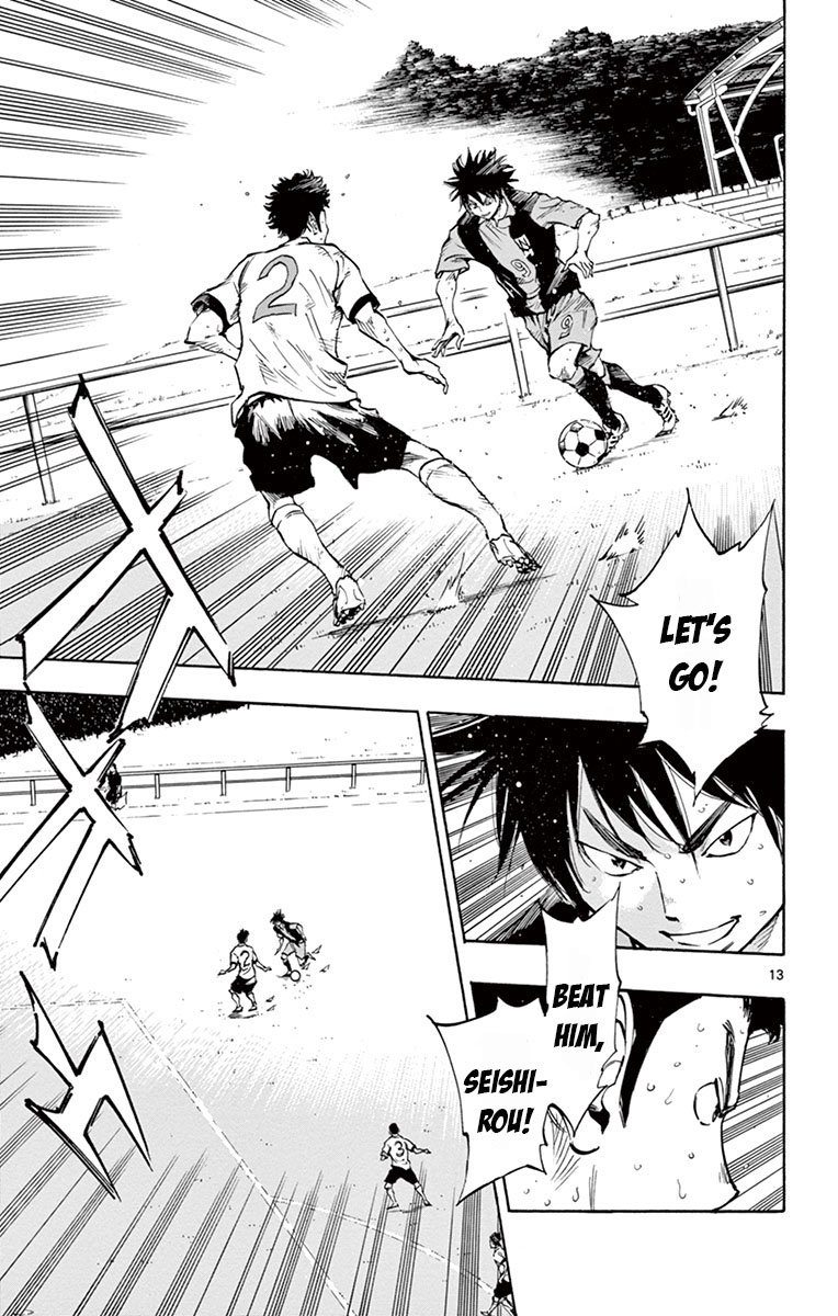 BE BLUES ~Ao ni nare~ Chapter 188 page 18 - Chapter 188: Challenge!