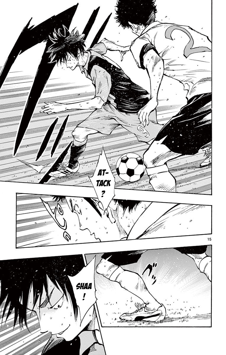 BE BLUES ~Ao ni nare~ Chapter 188 page 20 - Chapter 188: Challenge!