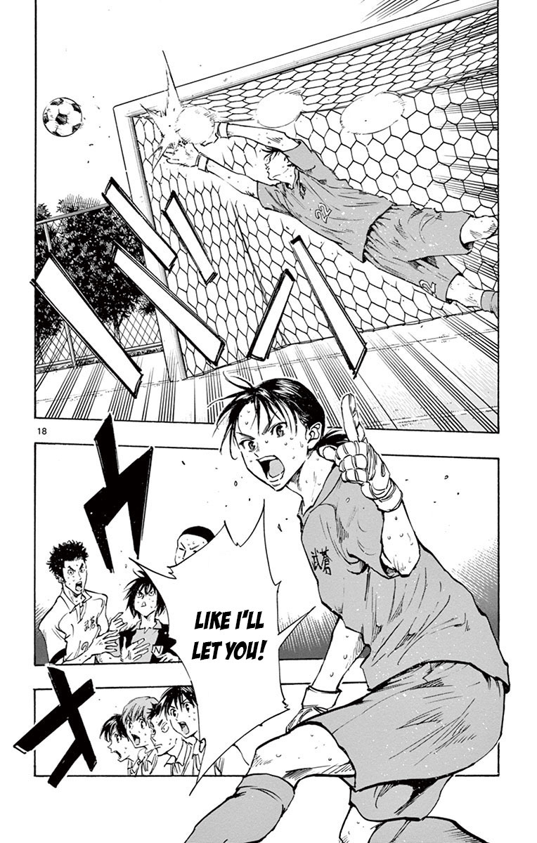 BE BLUES ~Ao ni nare~ Chapter 188 page 23 - Chapter 188: Challenge!