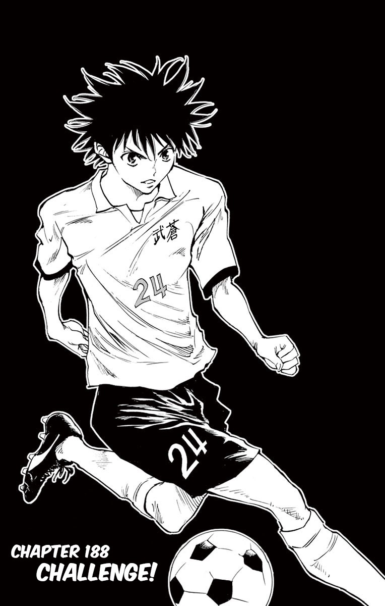 BE BLUES ~Ao ni nare~ Chapter 188 page 6 - Chapter 188: Challenge!