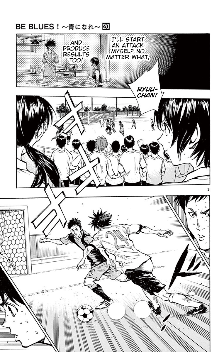 BE BLUES ~Ao ni nare~ Chapter 188 page 8 - Chapter 188: Challenge!