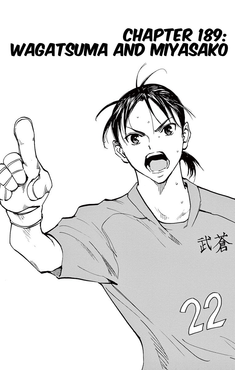 BE BLUES ~Ao ni nare~ Chapter 189 page 1 - Chapter 189: Wagatsuma and Miyasako