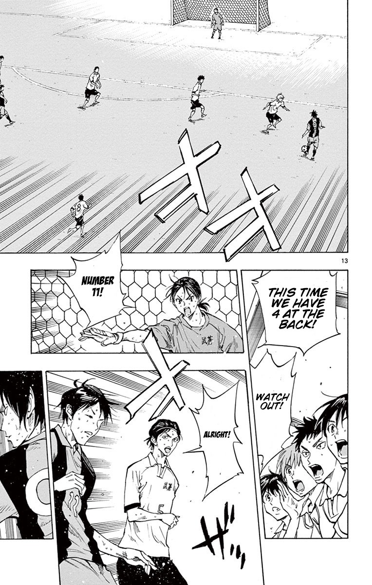 BE BLUES ~Ao ni nare~ Chapter 189 page 13 - Chapter 189: Wagatsuma and Miyasako