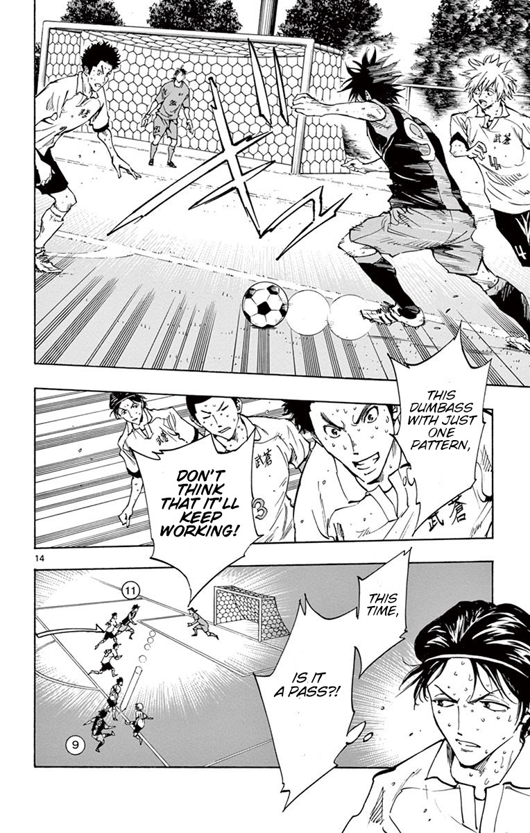 BE BLUES ~Ao ni nare~ Chapter 189 page 14 - Chapter 189: Wagatsuma and Miyasako