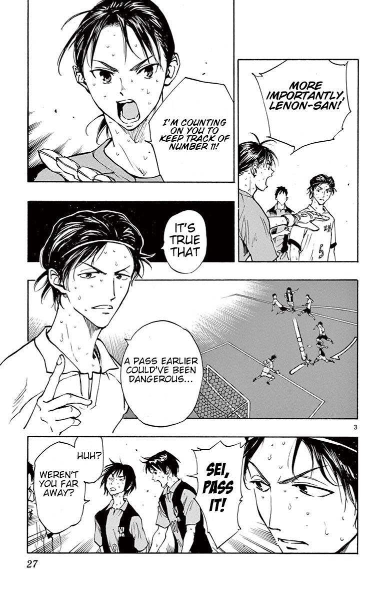 BE BLUES ~Ao ni nare~ Chapter 189 page 3 - Chapter 189: Wagatsuma and Miyasako