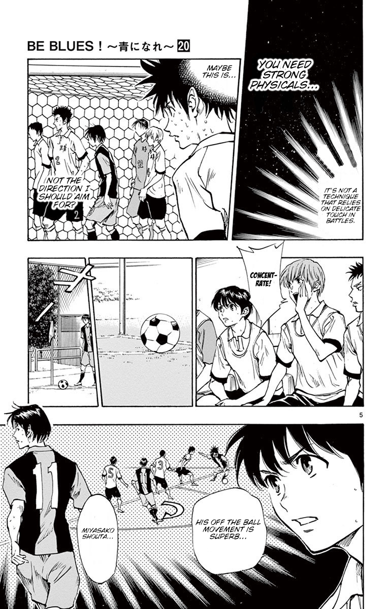 BE BLUES ~Ao ni nare~ Chapter 189 page 5 - Chapter 189: Wagatsuma and Miyasako