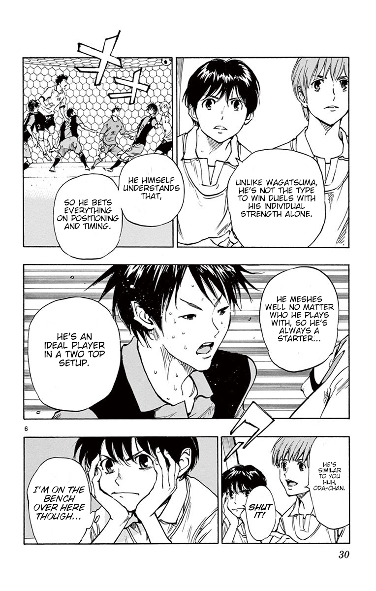 BE BLUES ~Ao ni nare~ Chapter 189 page 6 - Chapter 189: Wagatsuma and Miyasako