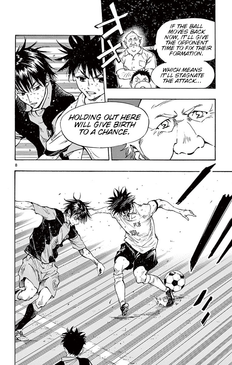 BE BLUES ~Ao ni nare~ Chapter 189 page 8 - Chapter 189: Wagatsuma and Miyasako