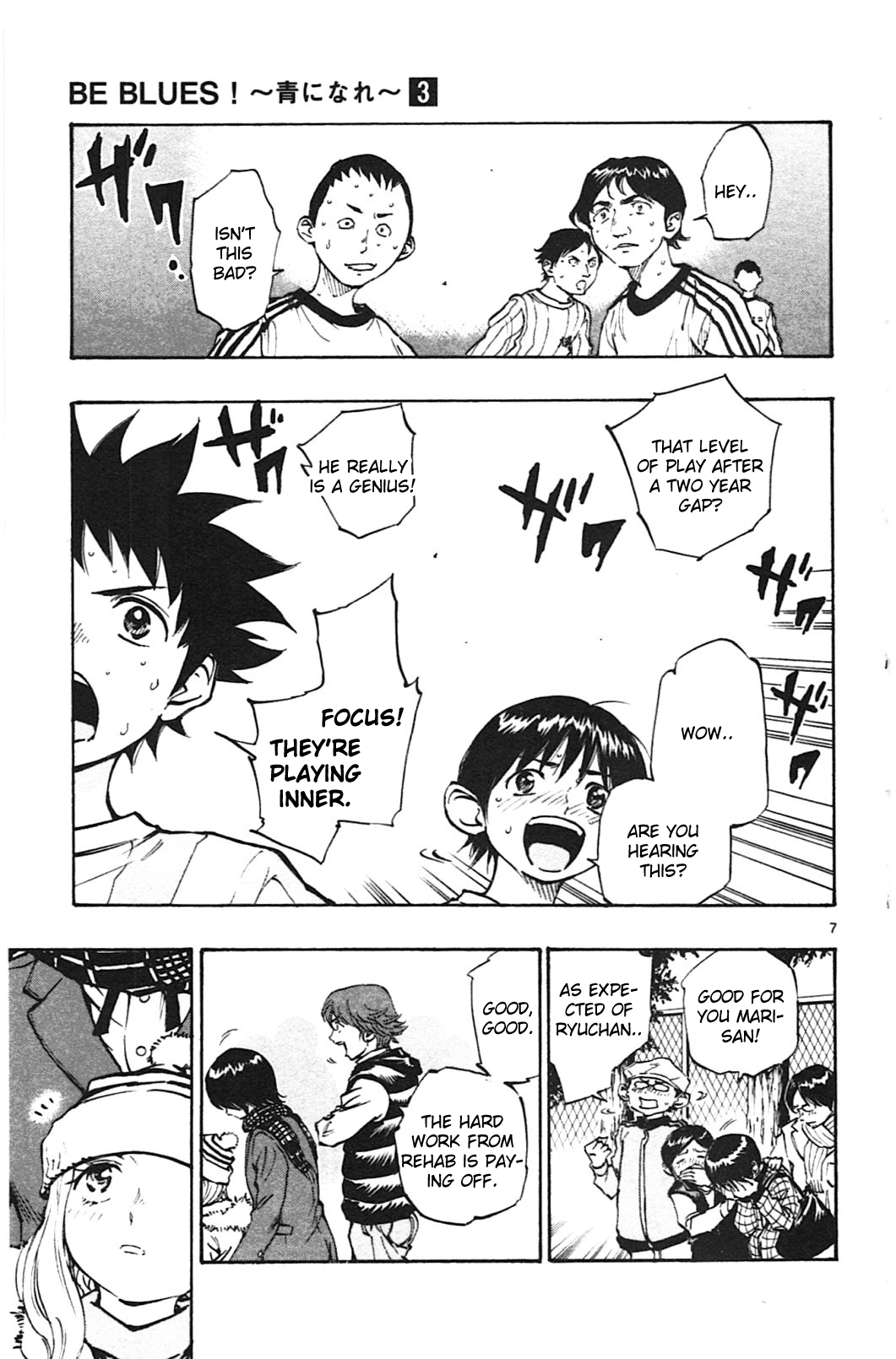 BE BLUES ~Ao ni nare~ Chapter 19 page 5 - Chapter 19: Fluctuation