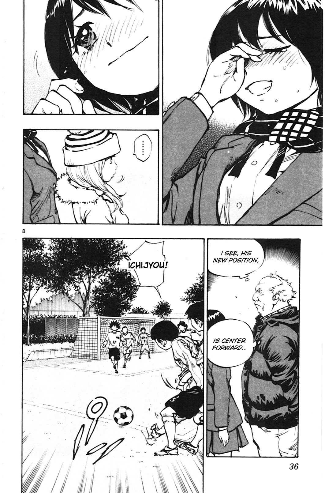 BE BLUES ~Ao ni nare~ Chapter 19 page 6 - Chapter 19: Fluctuation