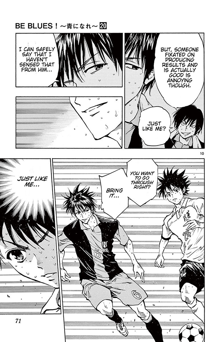 BE BLUES ~Ao ni nare~ Chapter 191 page 11 - Chapter 191: Is he really a first year?