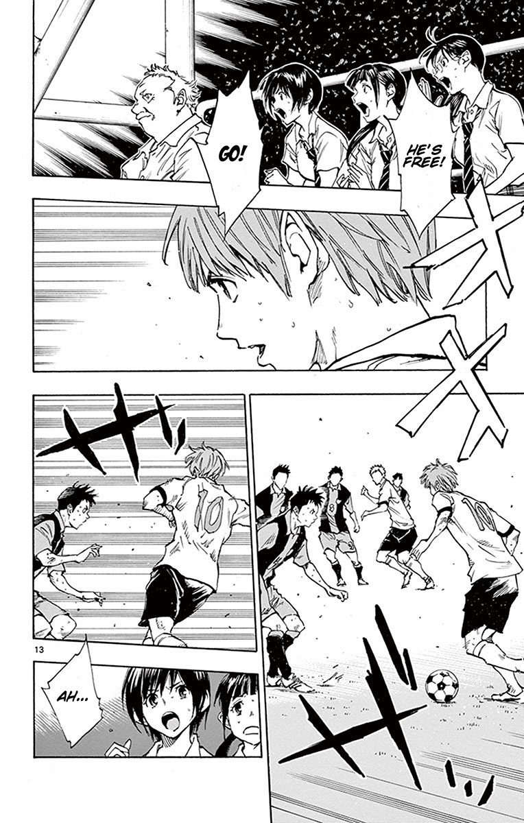 BE BLUES ~Ao ni nare~ Chapter 191 page 13 - Chapter 191: Is he really a first year?