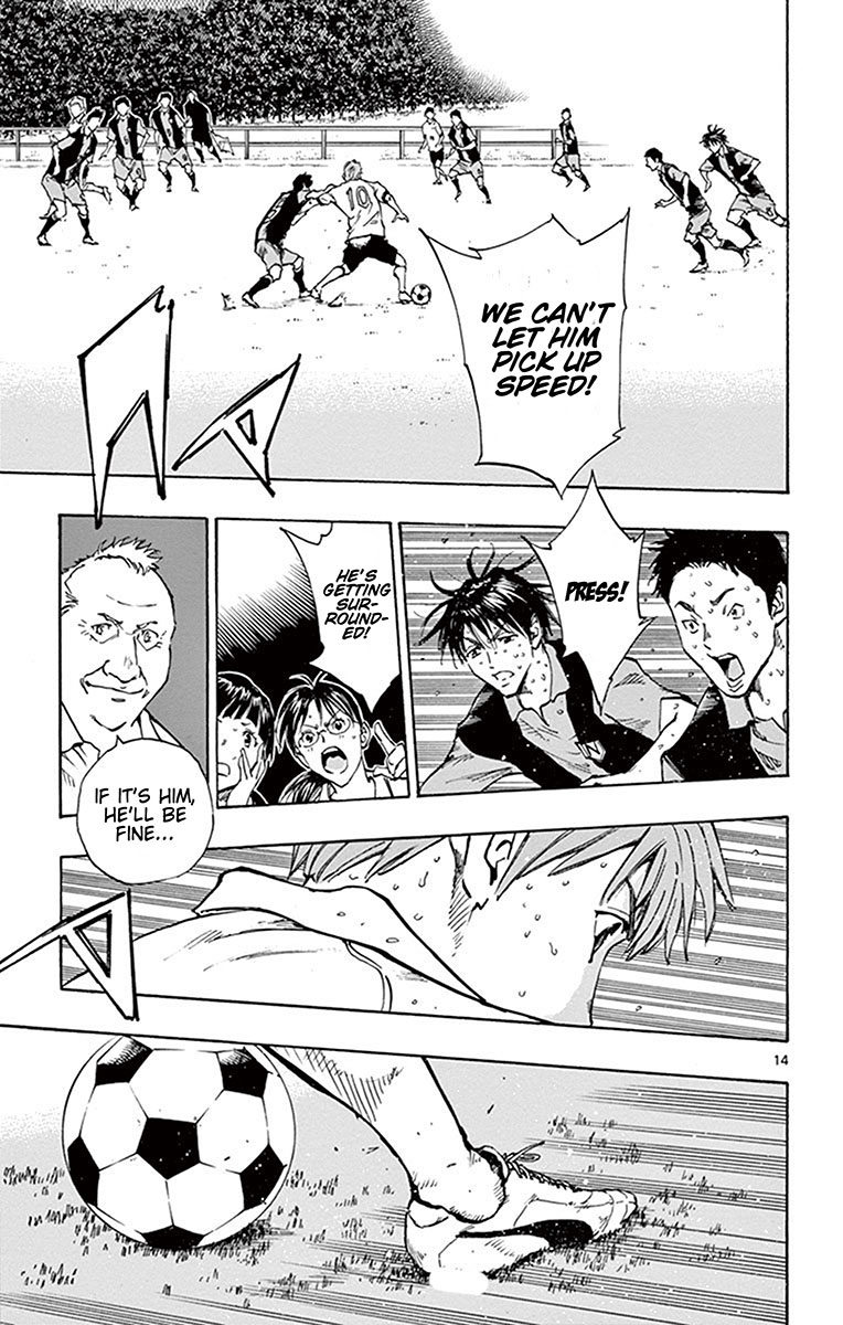 BE BLUES ~Ao ni nare~ Chapter 191 page 14 - Chapter 191: Is he really a first year?