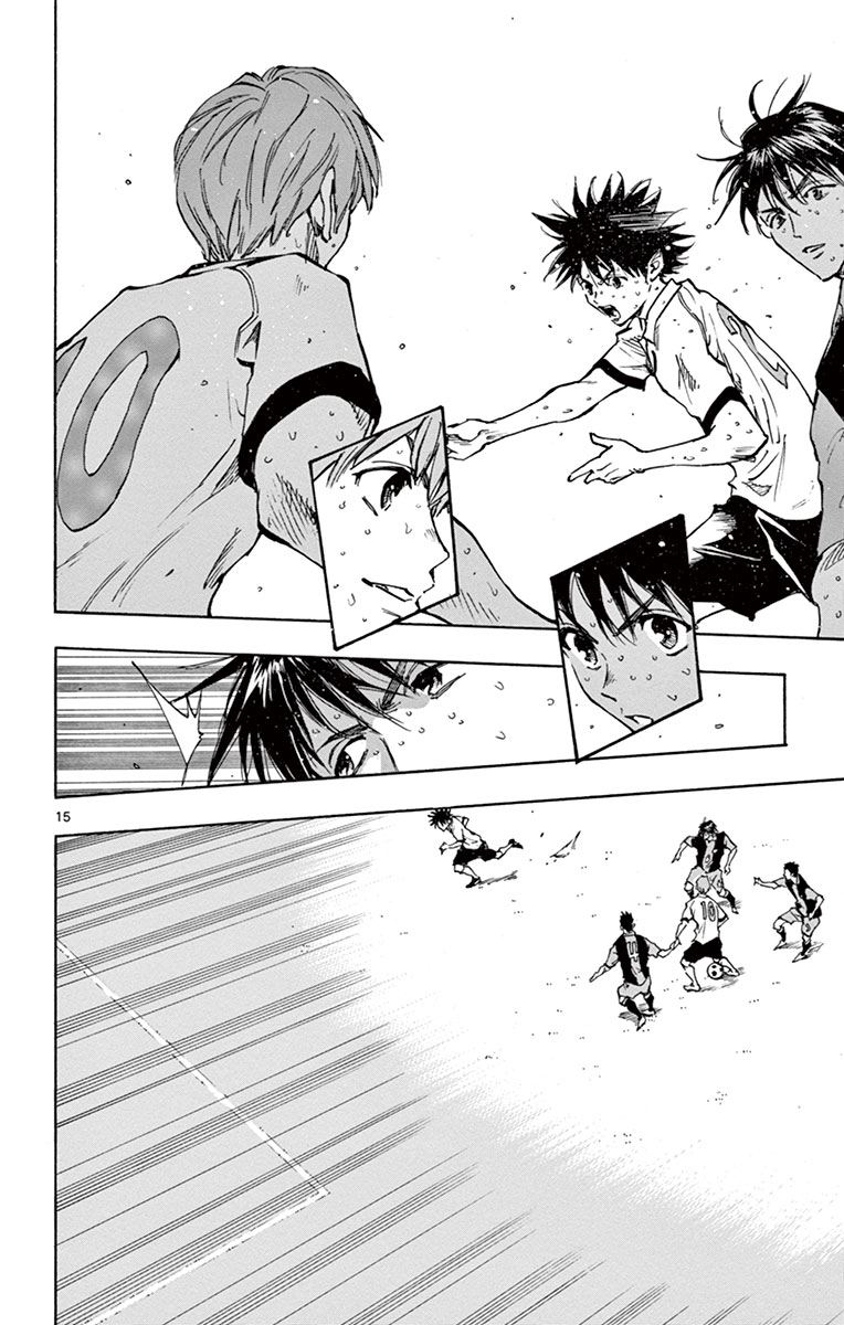 BE BLUES ~Ao ni nare~ Chapter 191 page 15 - Chapter 191: Is he really a first year?
