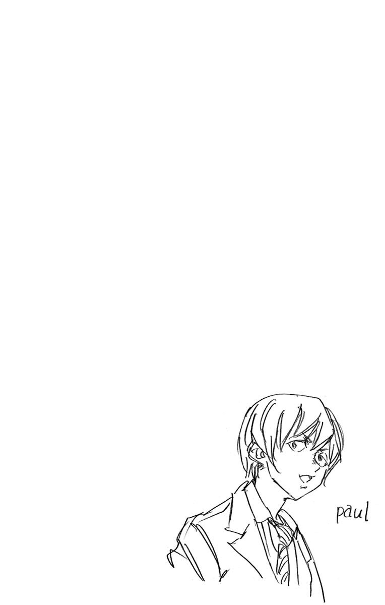 BE BLUES ~Ao ni nare~ Chapter 191 page 23 - Chapter 191: Is he really a first year?
