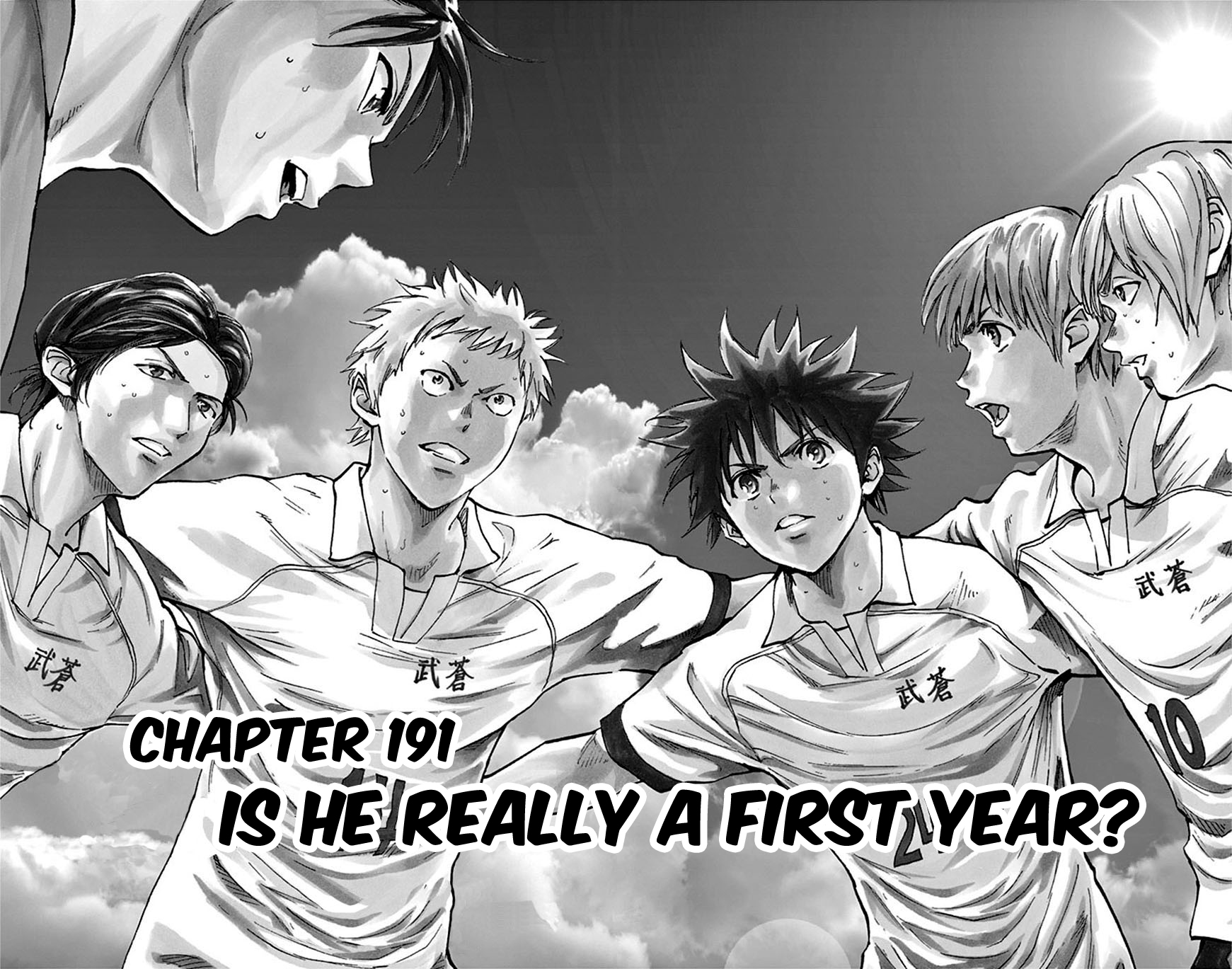 BE BLUES ~Ao ni nare~ Chapter 191 page 3 - Chapter 191: Is he really a first year?
