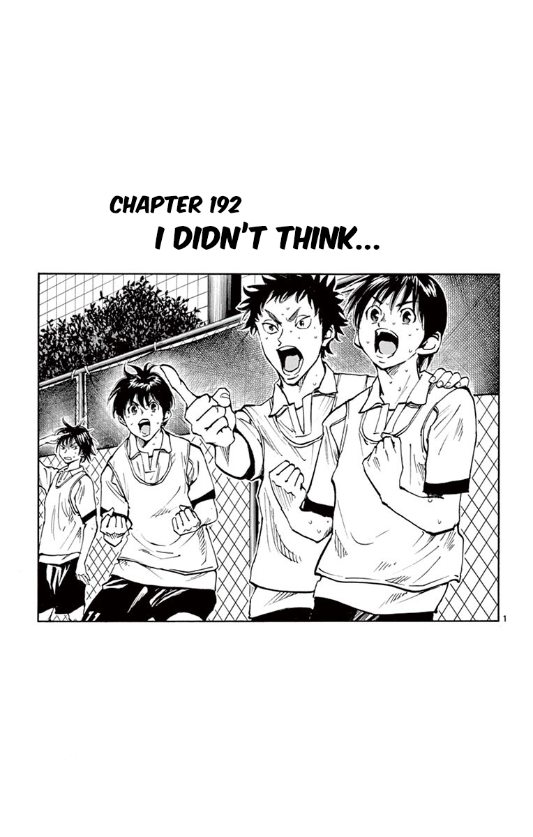 BE BLUES ~Ao ni nare~ Chapter 192 page 1 - Chapter 192: I didn't think...