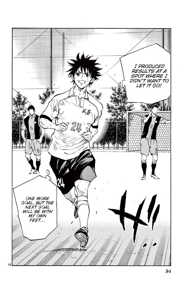 BE BLUES ~Ao ni nare~ Chapter 192 page 10 - Chapter 192: I didn't think...