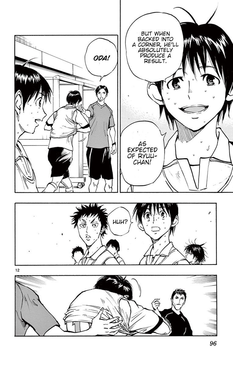 BE BLUES ~Ao ni nare~ Chapter 192 page 12 - Chapter 192: I didn't think...