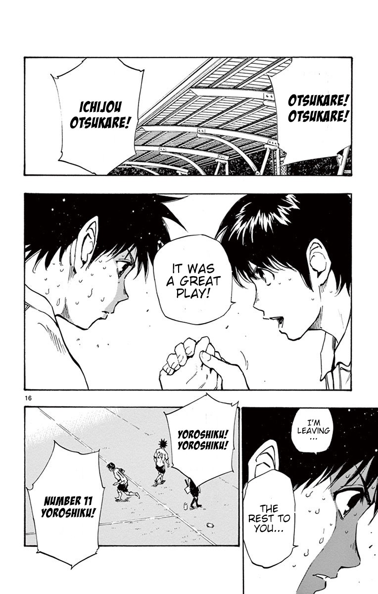BE BLUES ~Ao ni nare~ Chapter 192 page 16 - Chapter 192: I didn't think...