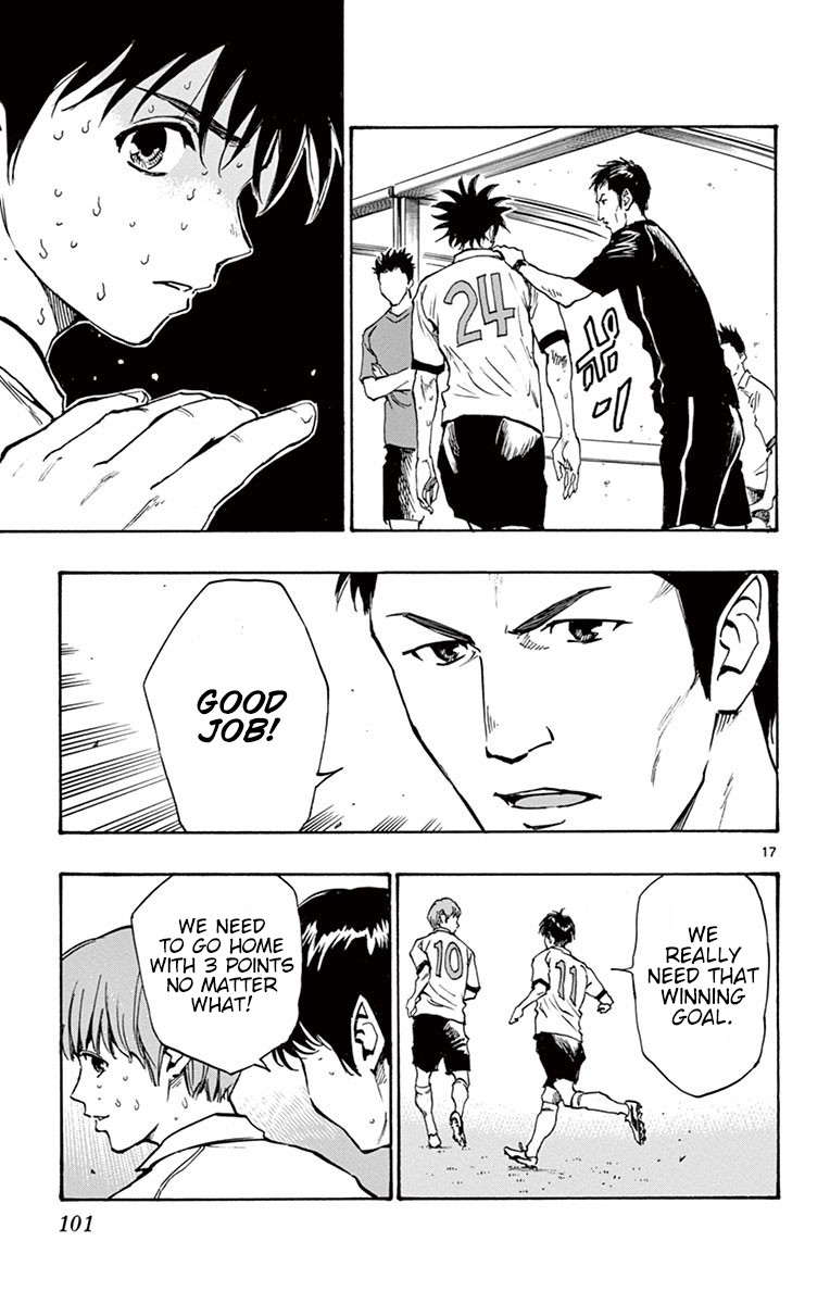 BE BLUES ~Ao ni nare~ Chapter 192 page 17 - Chapter 192: I didn't think...