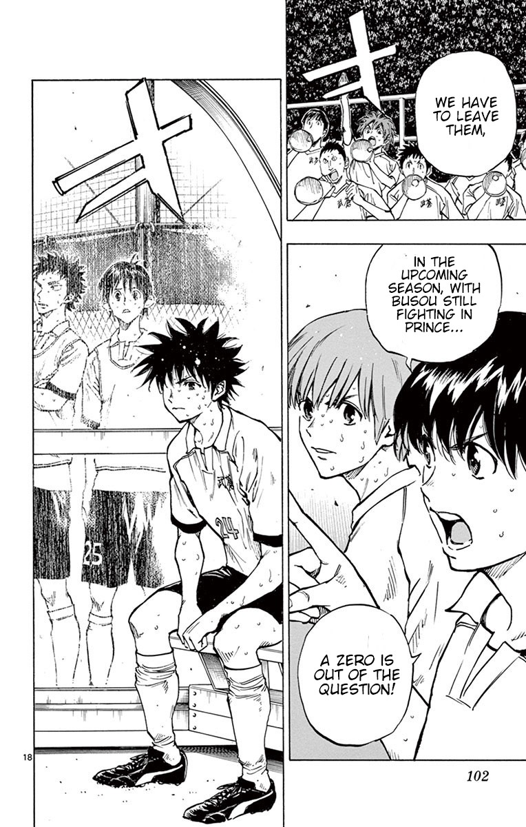 BE BLUES ~Ao ni nare~ Chapter 192 page 18 - Chapter 192: I didn't think...