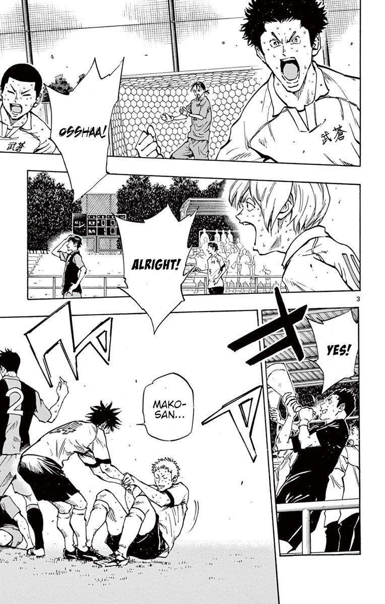 BE BLUES ~Ao ni nare~ Chapter 192 page 3 - Chapter 192: I didn't think...