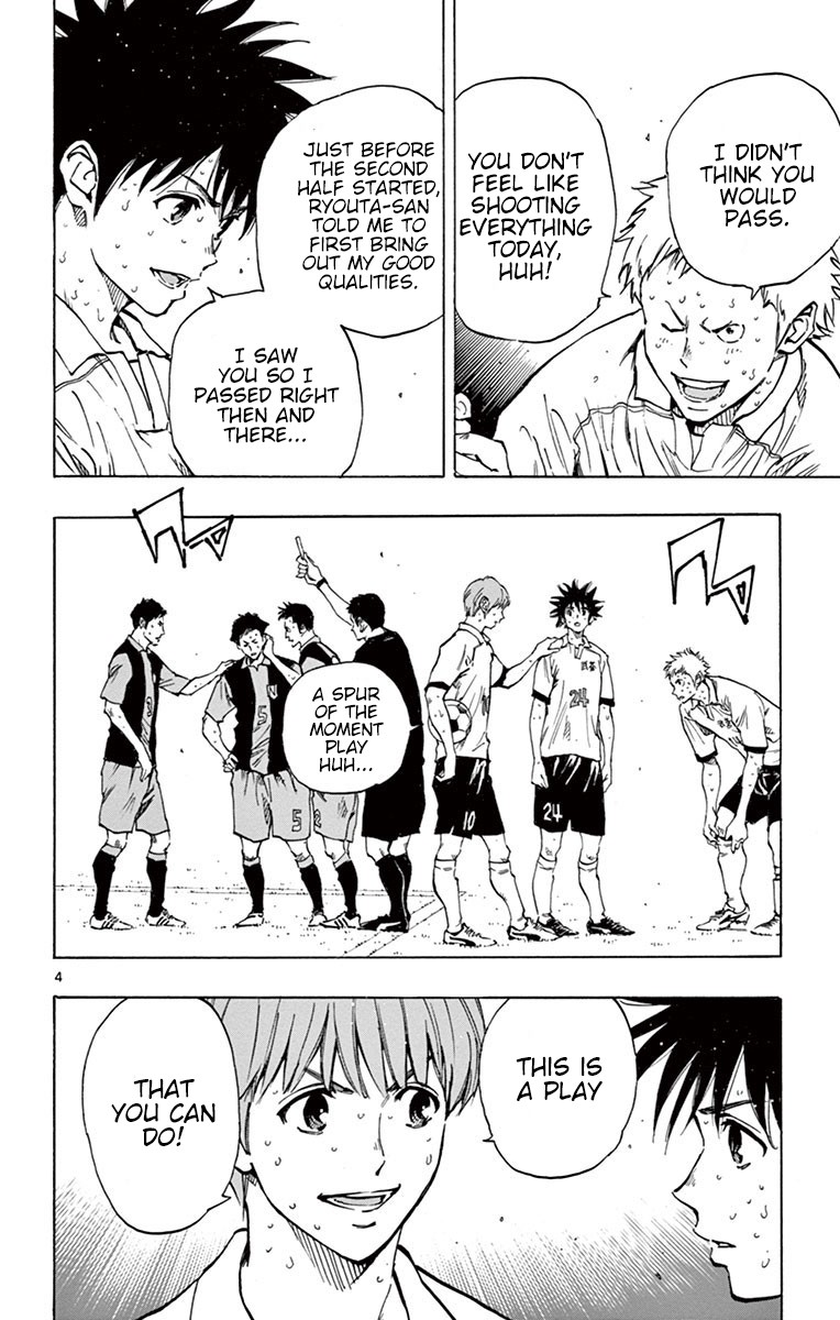 BE BLUES ~Ao ni nare~ Chapter 192 page 4 - Chapter 192: I didn't think...