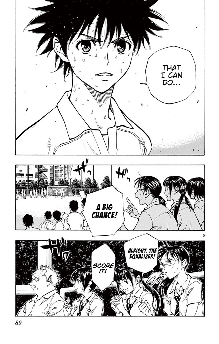 BE BLUES ~Ao ni nare~ Chapter 192 page 5 - Chapter 192: I didn't think...