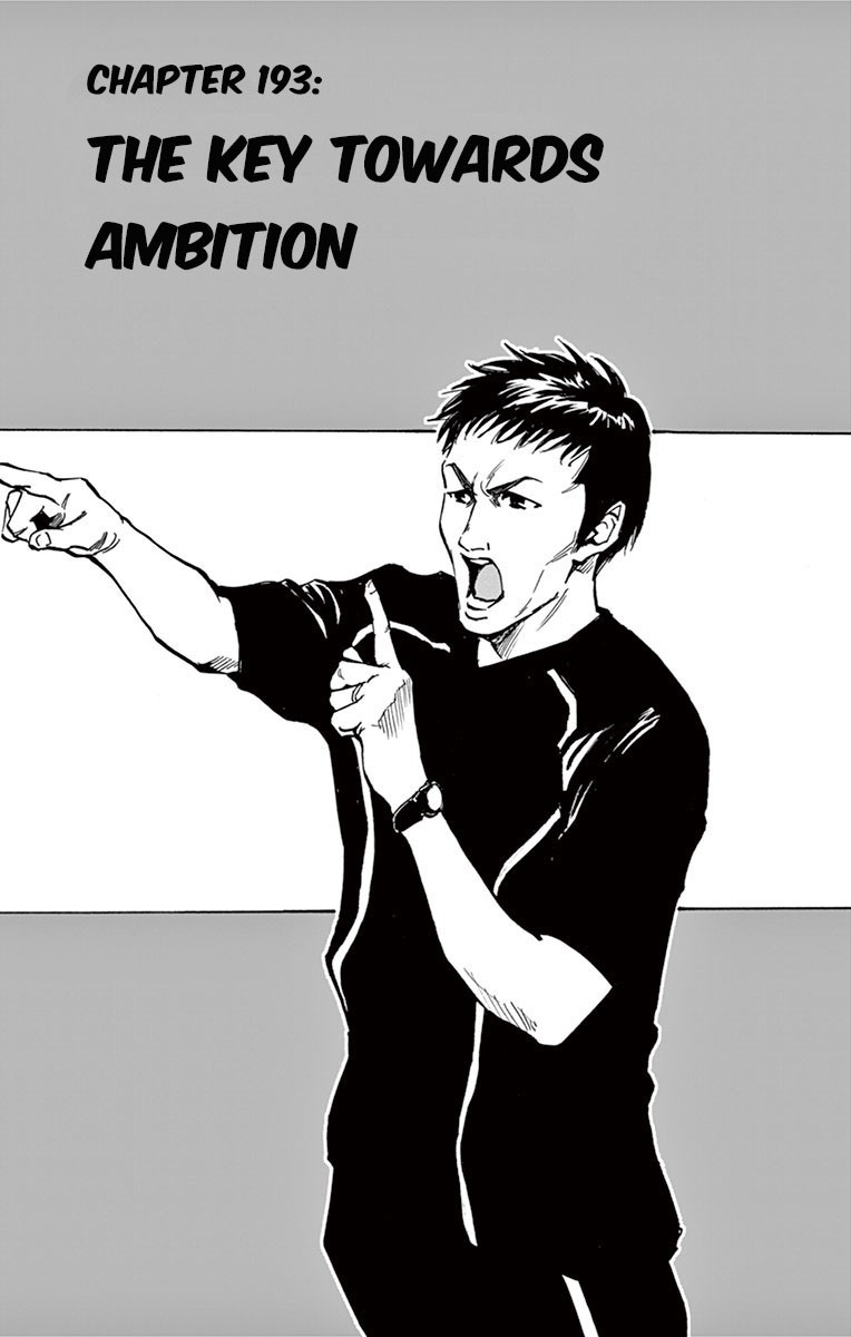 BE BLUES ~Ao ni nare~ Chapter 193 page 1 - Chapter 193: The Key Towards Ambition