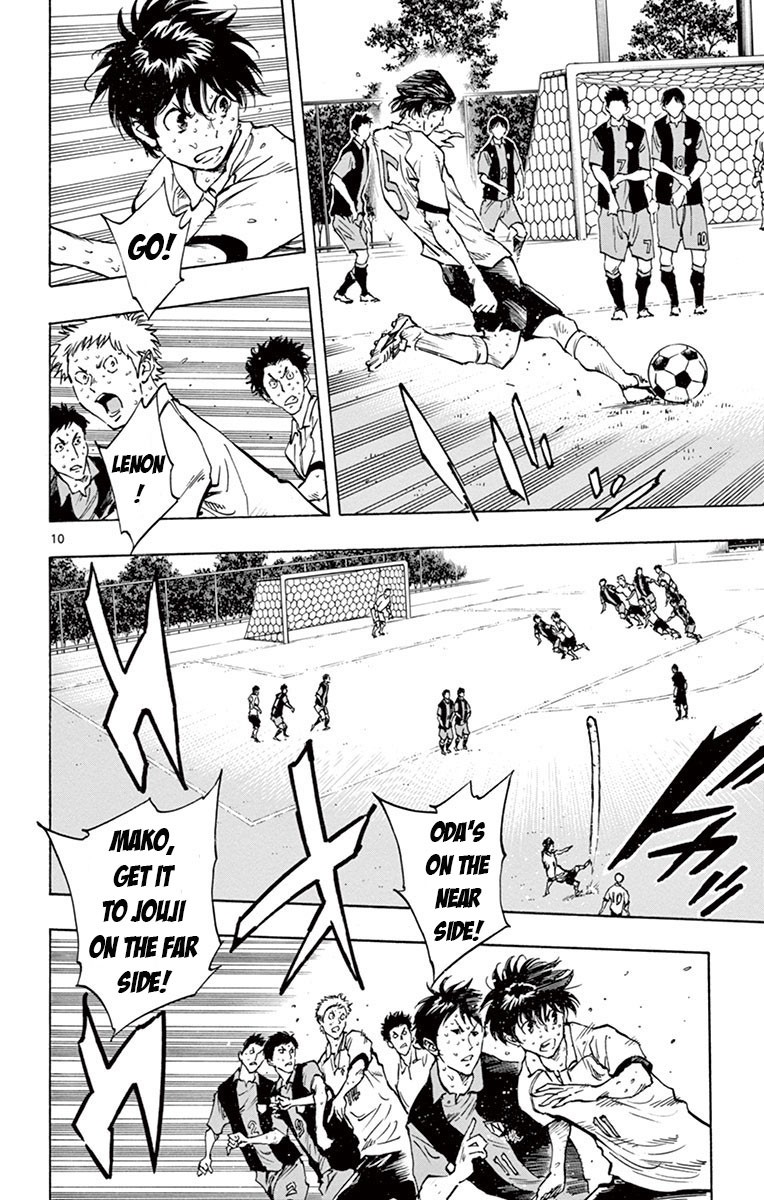 BE BLUES ~Ao ni nare~ Chapter 193 page 10 - Chapter 193: The Key Towards Ambition