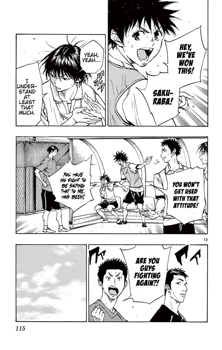 BE BLUES ~Ao ni nare~ Chapter 193 page 13 - Chapter 193: The Key Towards Ambition