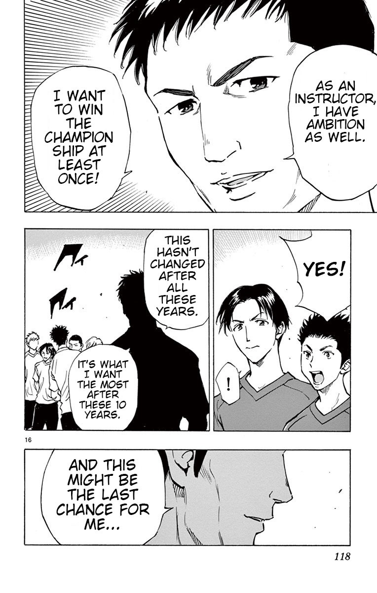 BE BLUES ~Ao ni nare~ Chapter 193 page 16 - Chapter 193: The Key Towards Ambition