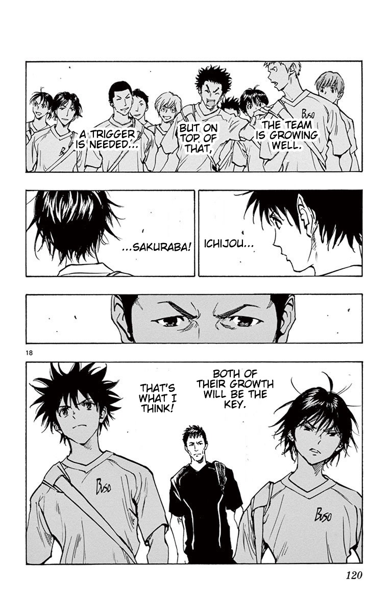 BE BLUES ~Ao ni nare~ Chapter 193 page 18 - Chapter 193: The Key Towards Ambition