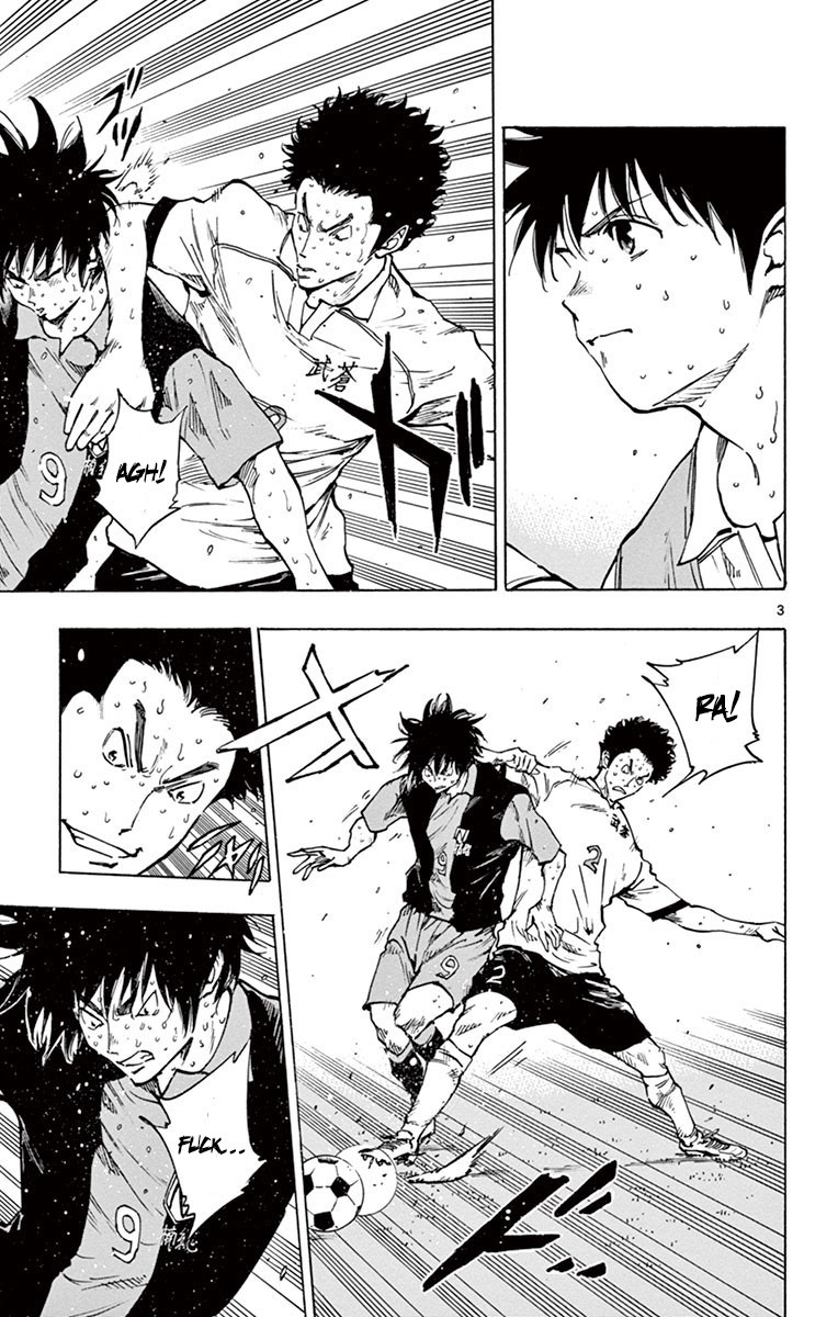 BE BLUES ~Ao ni nare~ Chapter 193 page 3 - Chapter 193: The Key Towards Ambition