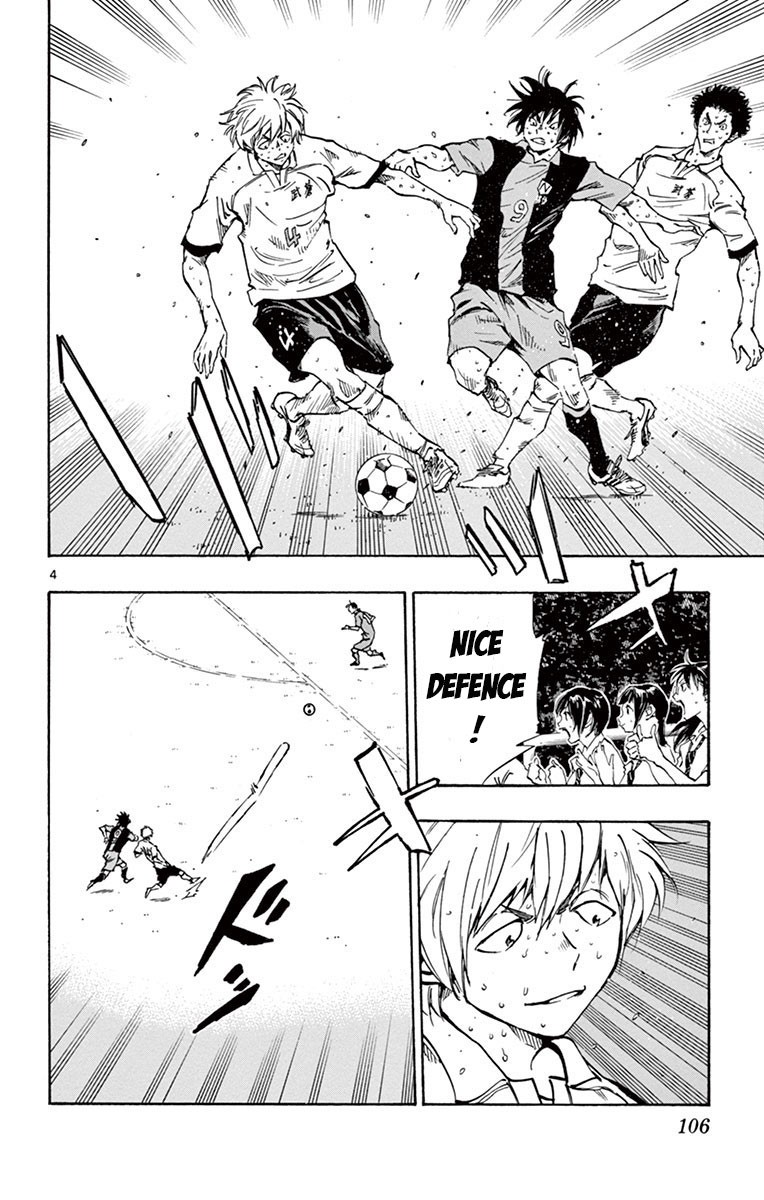 BE BLUES ~Ao ni nare~ Chapter 193 page 4 - Chapter 193: The Key Towards Ambition