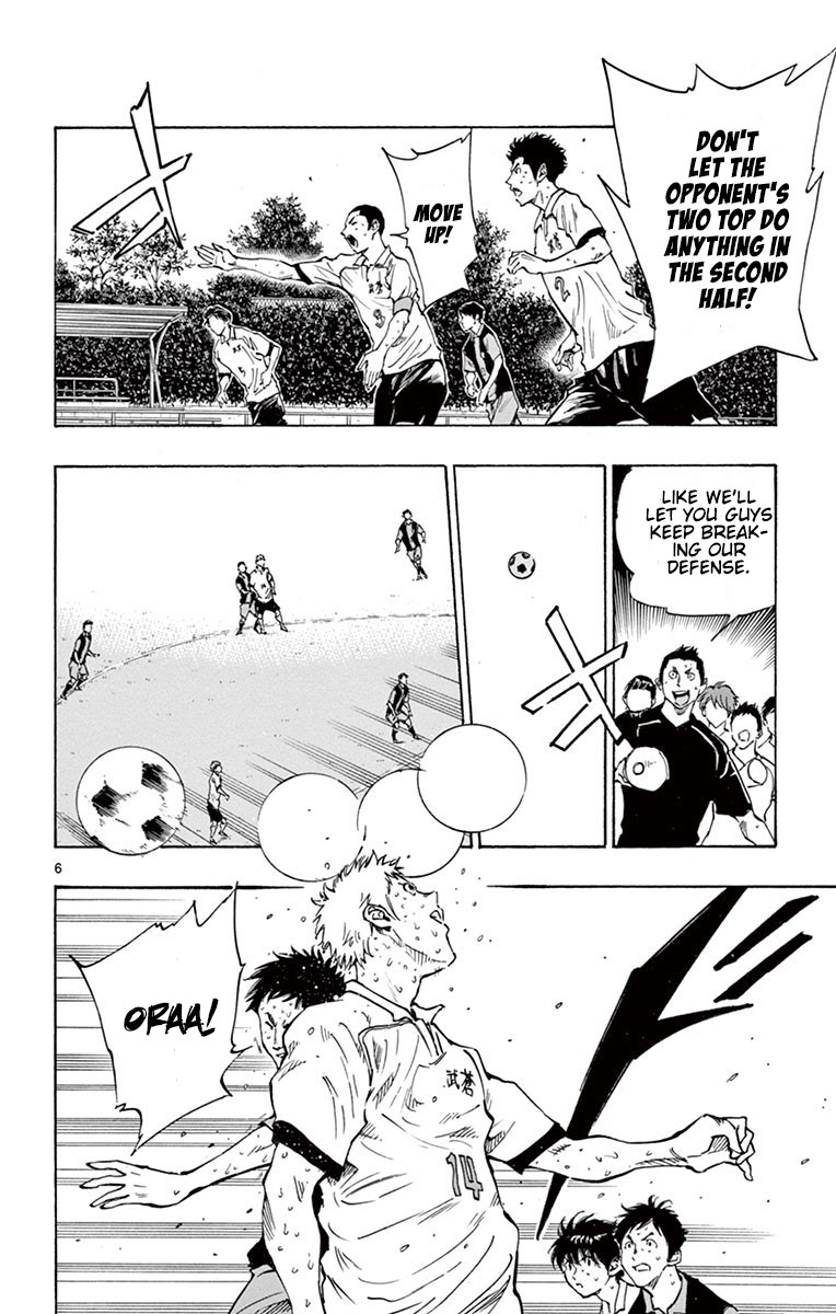 BE BLUES ~Ao ni nare~ Chapter 193 page 6 - Chapter 193: The Key Towards Ambition