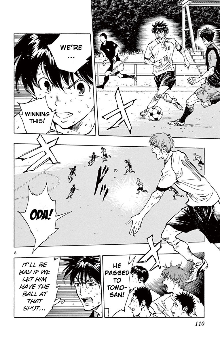 BE BLUES ~Ao ni nare~ Chapter 193 page 8 - Chapter 193: The Key Towards Ambition