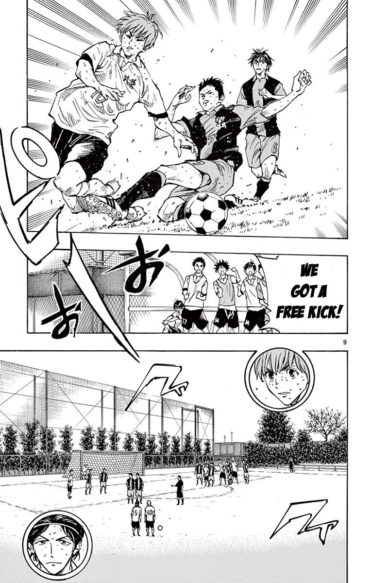 BE BLUES ~Ao ni nare~ Chapter 193 page 9 - Chapter 193: The Key Towards Ambition