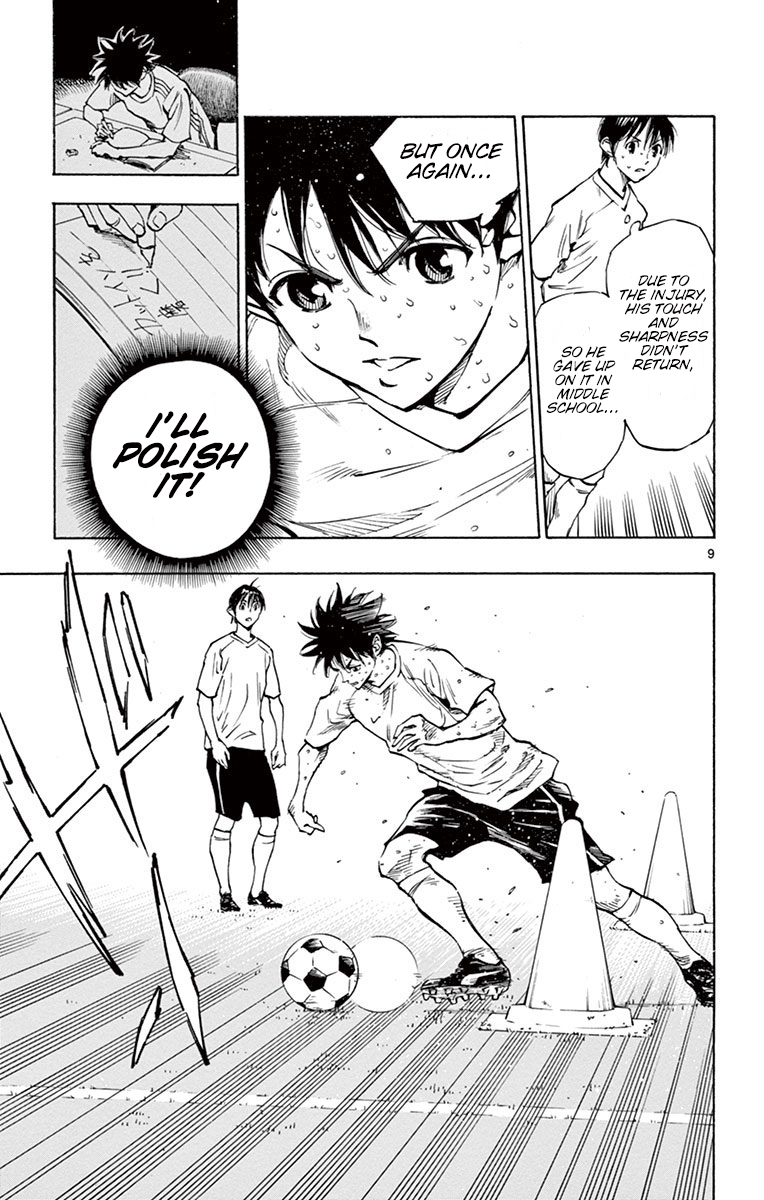 BE BLUES ~Ao ni nare~ Chapter 194 page 10 - Chapter 194: Irrational