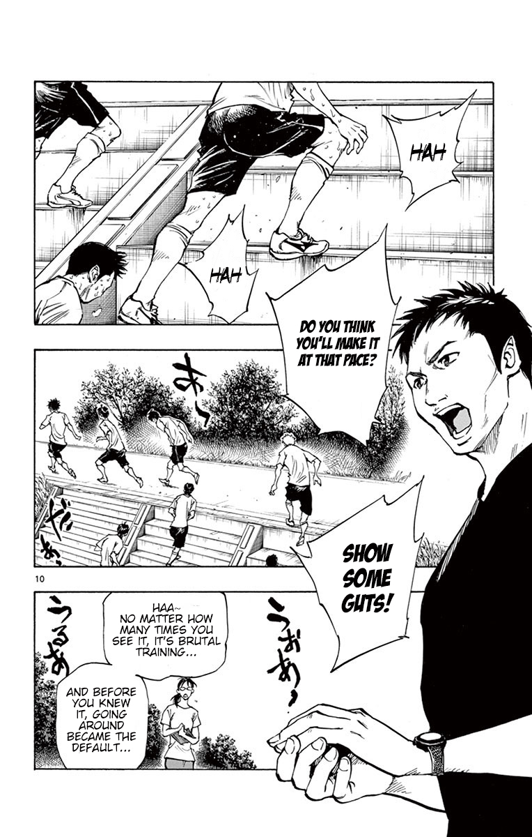 BE BLUES ~Ao ni nare~ Chapter 194 page 11 - Chapter 194: Irrational