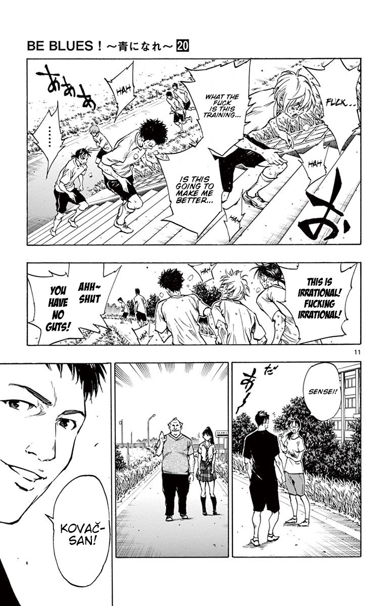 BE BLUES ~Ao ni nare~ Chapter 194 page 12 - Chapter 194: Irrational