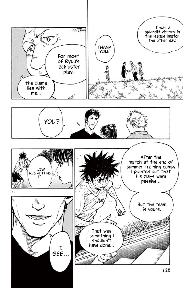 BE BLUES ~Ao ni nare~ Chapter 194 page 13 - Chapter 194: Irrational