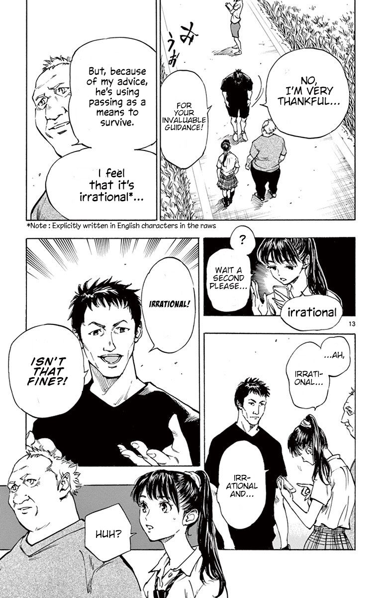 BE BLUES ~Ao ni nare~ Chapter 194 page 14 - Chapter 194: Irrational