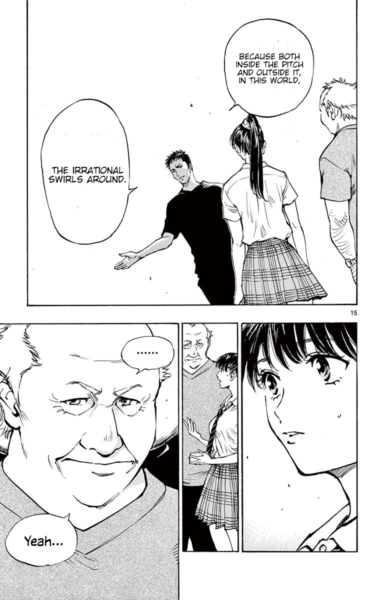 BE BLUES ~Ao ni nare~ Chapter 194 page 16 - Chapter 194: Irrational